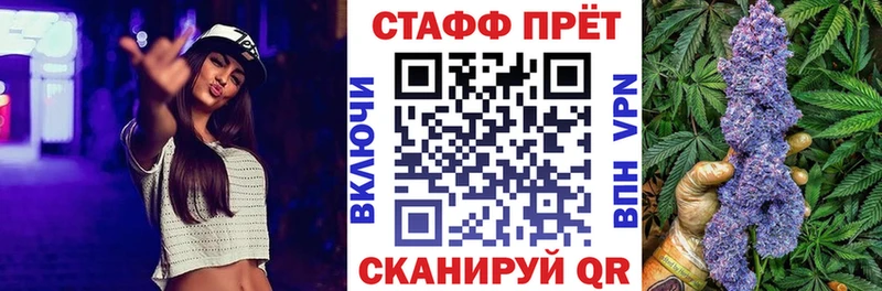 LSD-25 Усть-Катав