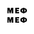 Метадон methadone Letalen