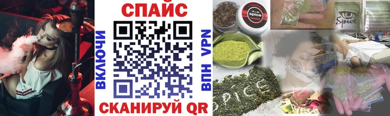 как найти наркотики  Усть-Катав  гидра ССЫЛКА  БУТИРАТ Butirat 