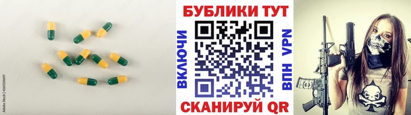 ЭКСТАЗИ Philipp Plein  кракен ССЫЛКА  Усть-Катав  маркетплейс наркотические препараты  дарнет шоп 