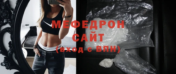 PSILOCYBIN Новокубанск