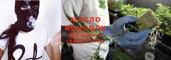 PSILOCYBIN Новокубанск