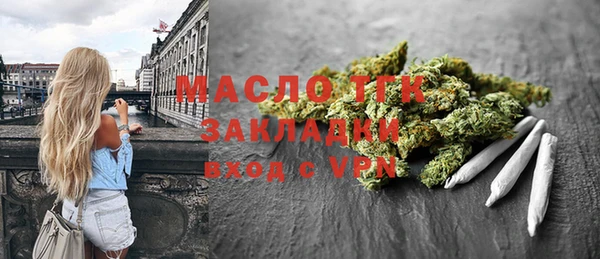 PSILOCYBIN Новокубанск