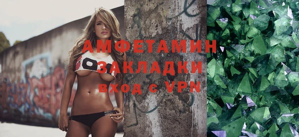 PSILOCYBIN Новокубанск