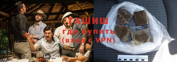 PSILOCYBIN Новокубанск