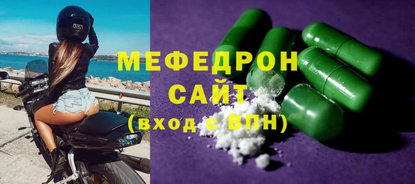 PSILOCYBIN Новокубанск