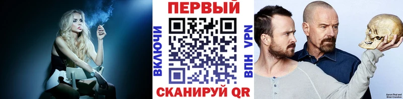 Первитин пудра  сайты даркнета наркотические препараты  Усть-Катав 