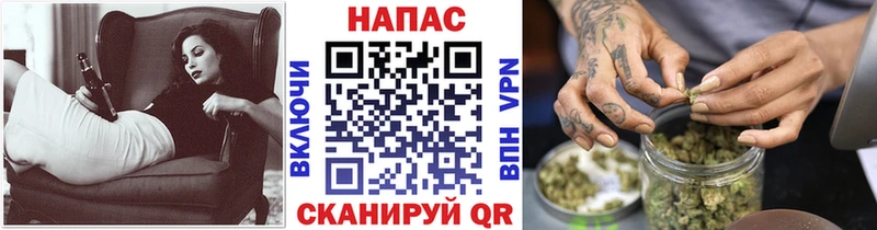 Конопля SATIVA & INDICA  хочу наркоту  Усть-Катав 